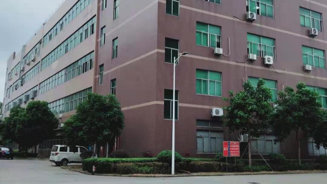 Upline 製造基地 工廠外觀